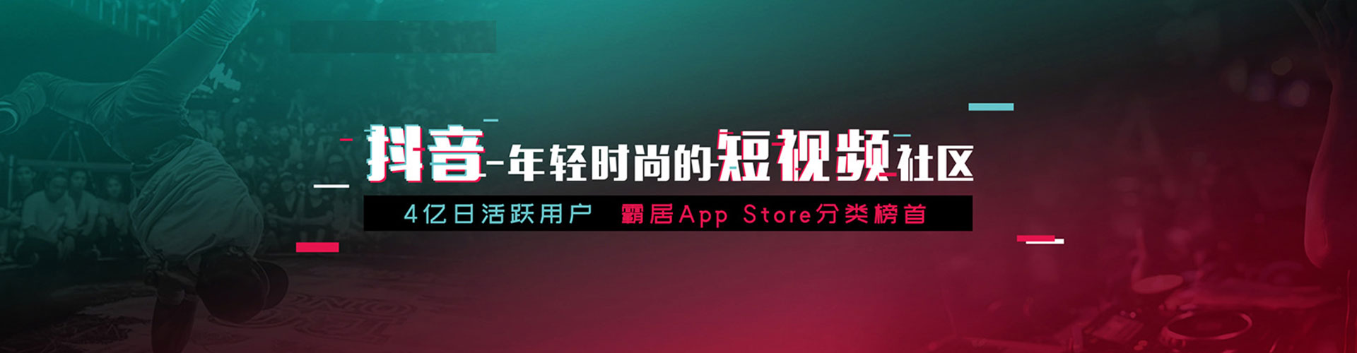 肇东sem优化