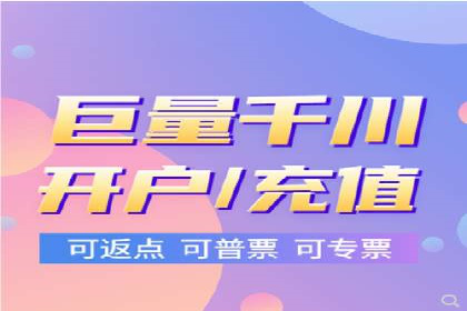 探索sem代运营公司的服务流程与效果